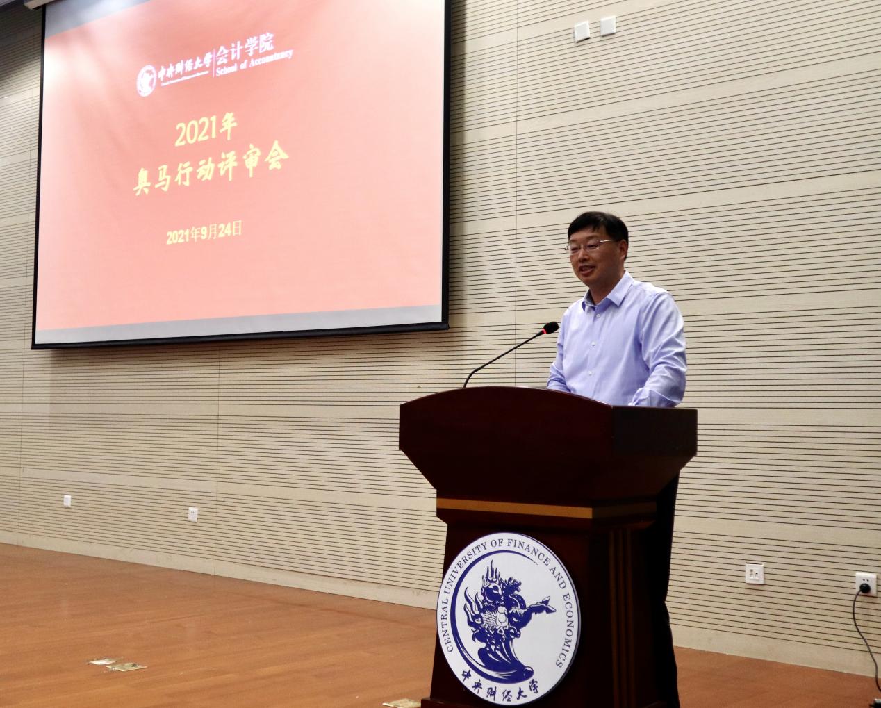 10刘俊勇书记作总结 10刘俊勇书记作总结